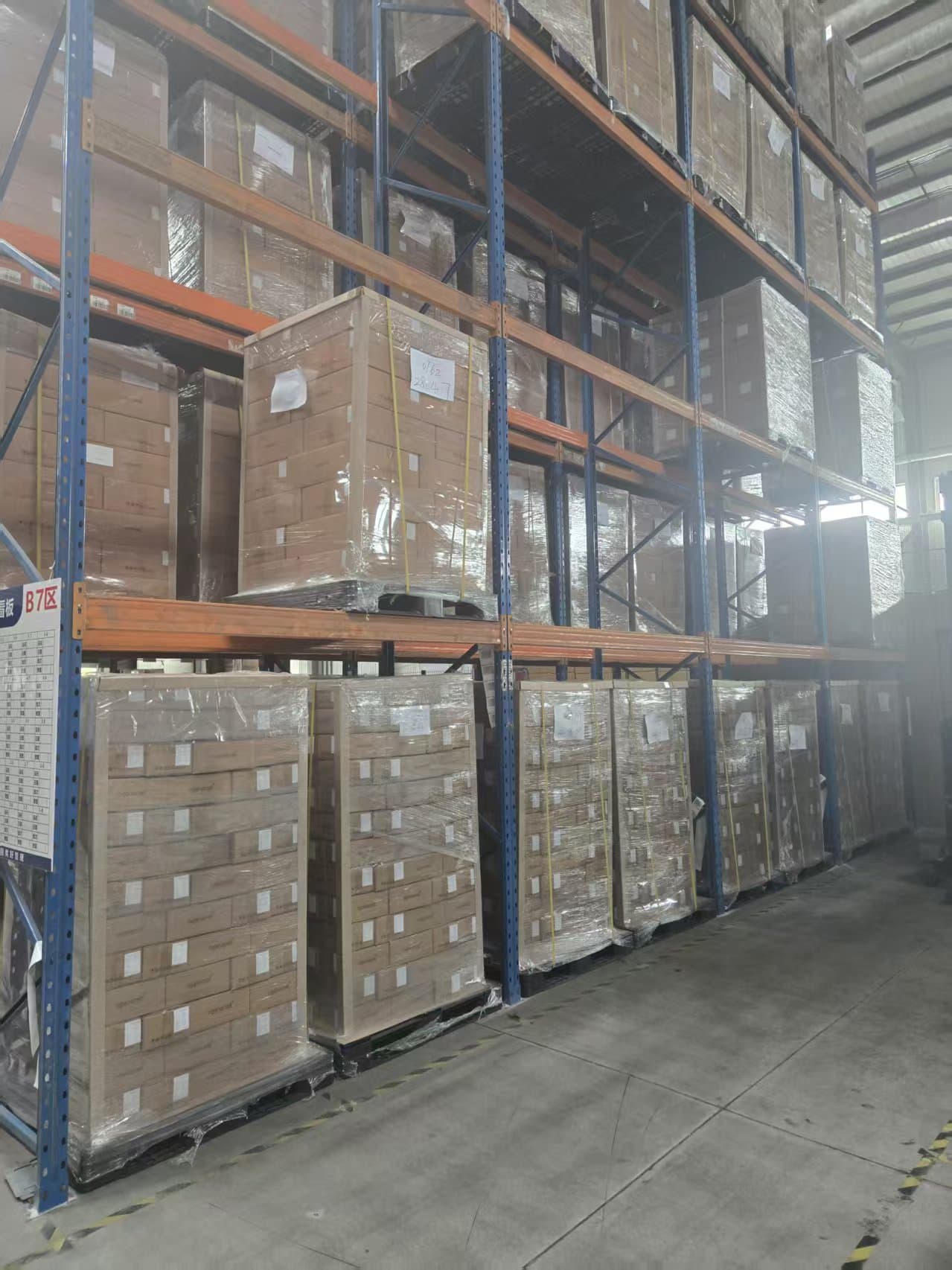 대형 창고 선반 시스템