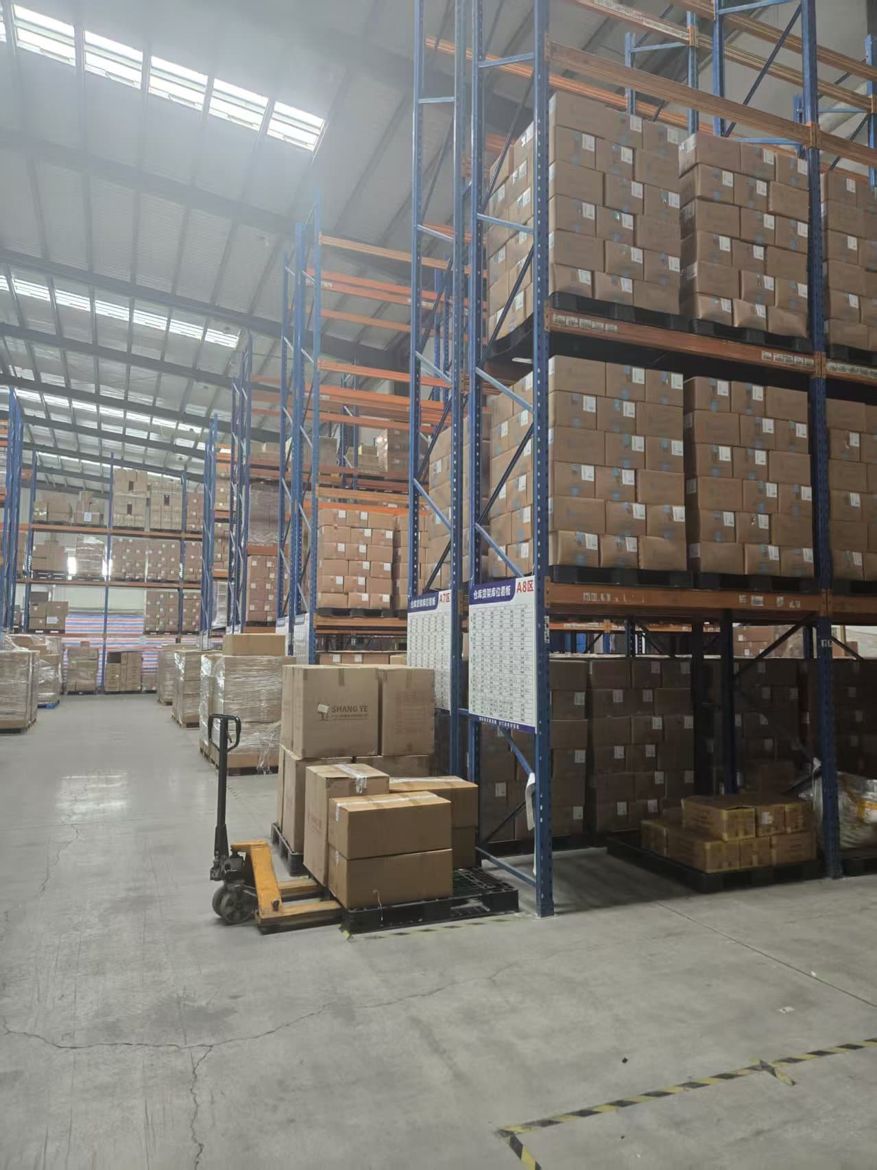 물류센터 내부 전경